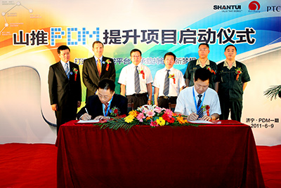 PDM是世界級制造產(chǎn)品創(chuàng)新管理的先進模式，也是山推從中國制造到世界制造的必由之路。